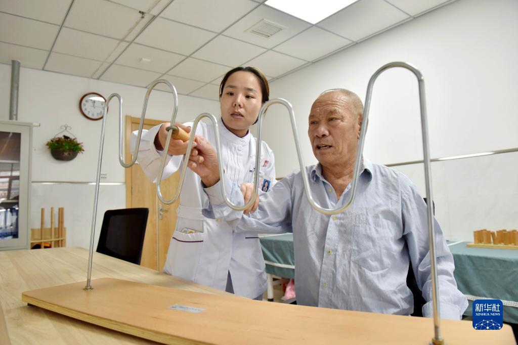 永利正网官网